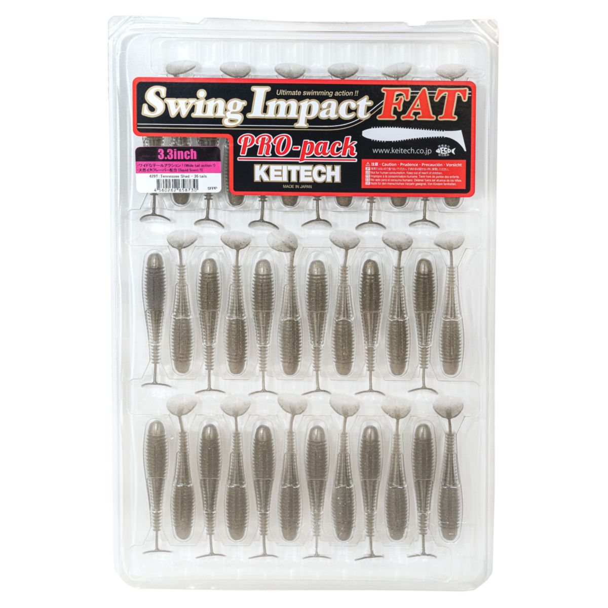 Keitech Fat Swing Impact Pro Pack
