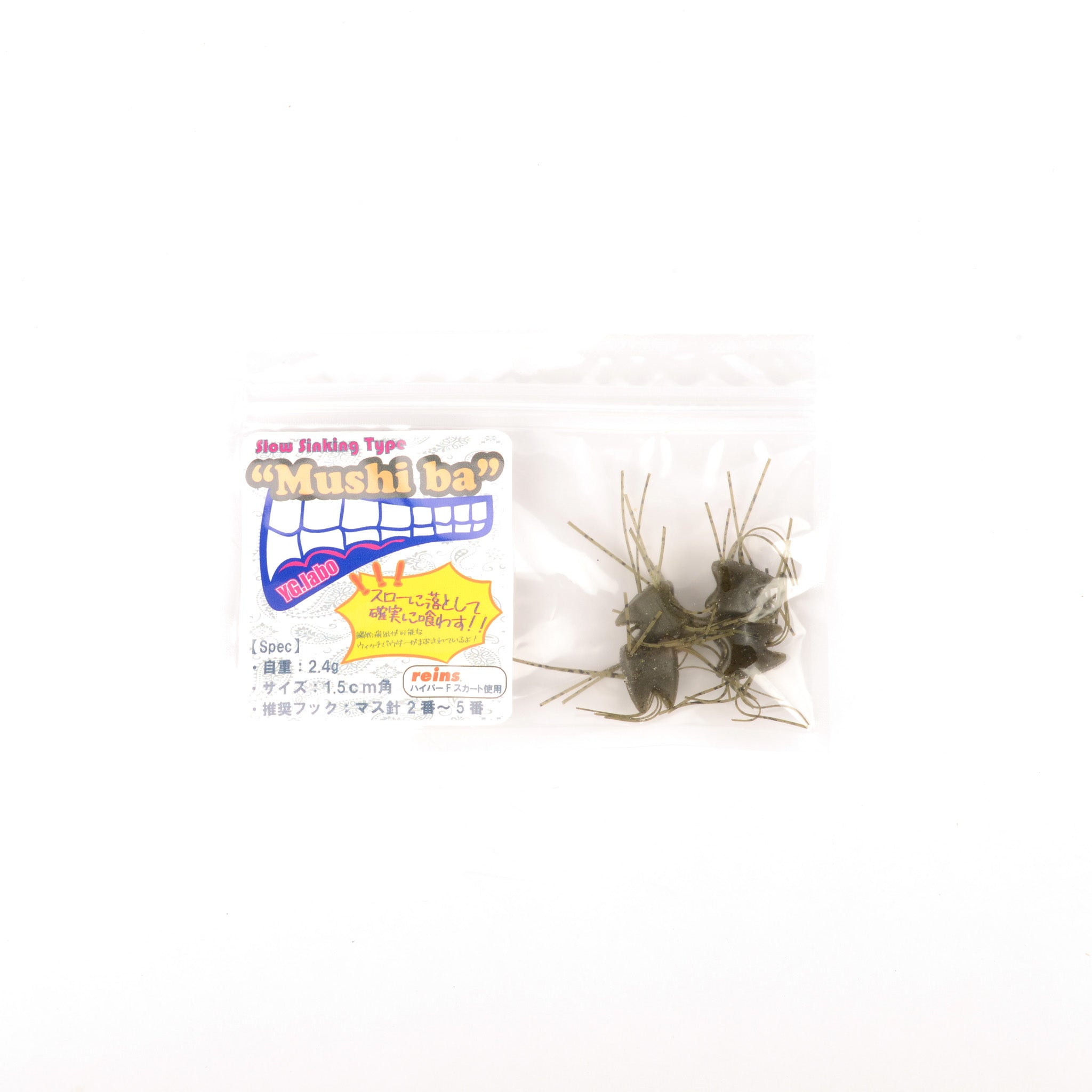 YG.Labo Mushi-Ba SS